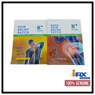 Kplass Pain Relief Patch 2's , Kplass Knee Pain Relief Patch 2's