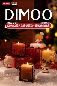 POPMART DIMOO 聖誕系列 香氛蠟燭
