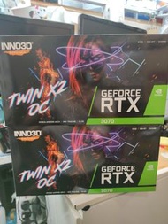 Inno3d rtx 3070