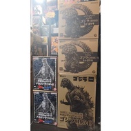 X-PLUS: GIG GODZILLA 1954 (GIGANTIC SERIES)