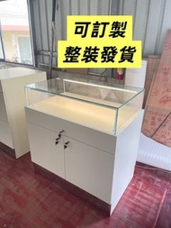 珠寶展示櫃 訂製飾品玩具珠寶陳列櫃 玻璃展示櫃