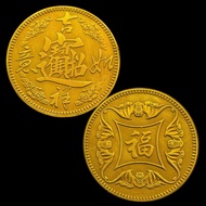 Lucky Fortune Lucky Fortune Lucky Collection Gold Coin Silver Round Crafts 8.21