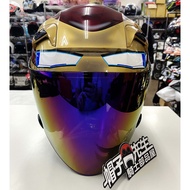 KYT VO * Mr. Hat * IRON MAN Marvel Co-Branded Painted Helmet Half Cover Three Quarter 3/4 Double Lens Inner Ink Film Sunglasses mavel