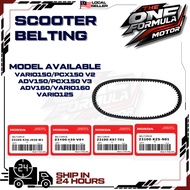SCOOTER V-BELTING VARIO150/VARIO160/VARIO125/ADV150/ADV160/PCX150 V3/V2 FRG FRC TALI BELTING