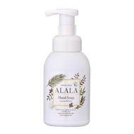 巖谷産業Arara 藥用泡沫洗手液