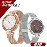 Micro engraving h18 smart watch Bluetooth call 1.09 inch information push movement record scientific