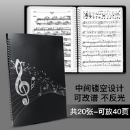 曼尔乐器 A4乐谱夹 钢琴谱夹曲谱书夹子 吉他古筝谱夹子 40页文件袋学生曲谱夹 五线谱夹（可修改书写）