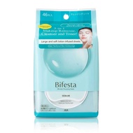 BIFESTA Micellar Cleansing Sheet (Assorted)