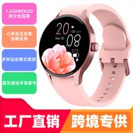 Y80Smart Watch 1.43AMOLED Screen Heart Rate Blood Pressure Blood Sugar Blood Oxygen Sports Bluetooth