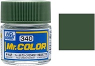 C340 Field Green FS34097 Air Paint for Aircraft models - 10ml