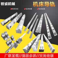 Machine Tool Guide Rail Rectangular Guide Rail L Heavy-Duty Roller Guide Rail Machine Tool Linear St