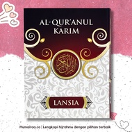 AL QURAN Al Quranul Karim Elderly B4 WITHOUT TRANSLATION HARD COVER Pustaka Mantiq 100% GUARANTEED O