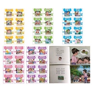 [MKT 现货] 100-1200+字 红蜻蜓明明丽丽学前阅读计划1套8本 1st Hundred Words Reader Set of 8 Books Odonata Children 100 W