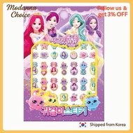 [Made in Korea] Secret Jouju  Jewel Earring Sticker | Kids Character Jewelry Sticker | Korean Prince