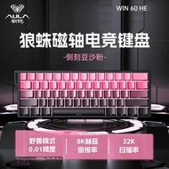 2025 Tarantula WiN60/68HE Knob Customized Mechanical Keyboard Wireless Three-Mode Gaming Keyboard Ga