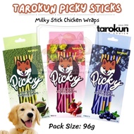 Tarokun Picky Stick For Dogs 96g - Milky Stick With Chicken Wraps Dog Snacks Sticks Pet Snack