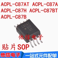 2PCS HCPL-ACPL-C87AT ACPL-C87A ACPL-C87H C87BT C87B SOP8 High Speed Optocoupler