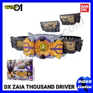 เข็มขัด มาสไรเดอร์ เทาเซอร์ ไซอาเทาซันไดร์เวอร์ ซีโร่วัน Masked Rider Thouser ( DX ZAIA THOUSAND DRI