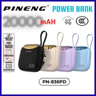 [3C Certified] Pineng PN-836PD Built-In Cable 22.5W 20000mAh Fast Charge Powerbank