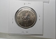 香港1975年大壹圓.全新品