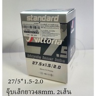 Vittoria Inner Tube 27.5*1.5-2.0
