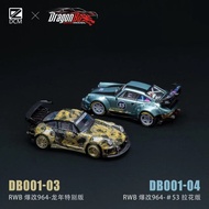 Ready Stock EQ4E D. BoModel & DCM Co-Branded 1: 64 RWB Explosive Change 964 Year of the Dragon Speci