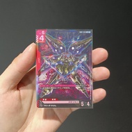 BANDAI GUNDAM CARD GAME TCG - GD01-044 Kshatriya LR
