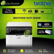 Brother DCP-1510 / 1610W Mono Laser Printer Print Scan Copy Wi-Fi Mobile App 1510 / 1610 / 1610W / D