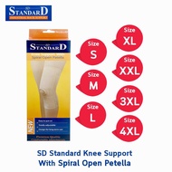 Standard Knee Support With Spiral Open Patella อุปกรณ์พยุงข้อเข่า แบบเปิดลูกสะบ้า 1 กล่อง 701