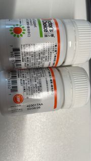 全新 醫之選 鐵 維他命c