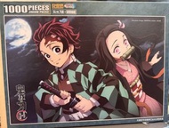 Emina 鬼滅之刃 禰豆子1000片拼圖