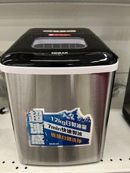 【禾聯 HERAN】微電腦全自動快速製冰機-HWS-18XBC7B