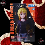 🔥ORIGINAL🔥SEGA DDC CRANENKING FIGURE - SEIKA IJICHI BOCCHI THE ROCK