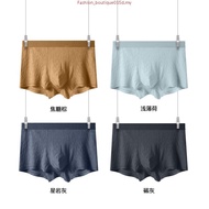 (2 Pcs) Byford Mens Mifiber Spandex Shorty Brief Underwear Assorted Colours - BUB747S