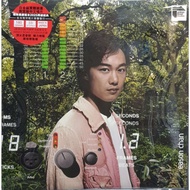 陈奕迅 Eason Chan - U87 (LP)