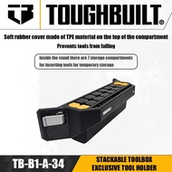 TOUGHBUILT TB-B1-A-30W/TB-B1-A-33/TB-B1-A-34/TB-B1-A-35/TB-B1S2-A-0/TB-G1-A03 New Stacking Toolbox A