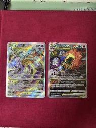 Pokemon 卡牌 Mewtwo VSTAR & Charizard VSTAR 寶可夢 超夢 噴火龍 比卡超