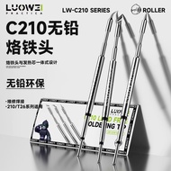 Luowei LW-C210 Soldering Iron Tip Universal Compatible Speed Worker T26/C210 Soldering Station C210 