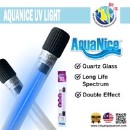 AQUANICE AQUARIUM UV LIGHT - 7W / 9W / 11W