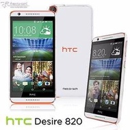 新台北NOVA實體門市Metal-Slim HTC Desire 820 Desire820 高抗刮PC透明系列保護殼 