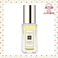 Jo Malone - 祖馬龍 青檸羅勒與柑橘香水9ml[平行進口]