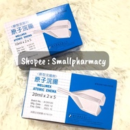 Wellmex Atomic Enema 2pcs x 5 ( 10 pcs ) 10ml Children / 20ml Adult Enema Syringe Enema Kit