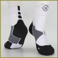 ∆ ◱ ㍿ Dwyane Wade Elite Socks for athletes socks NBA basketball socks