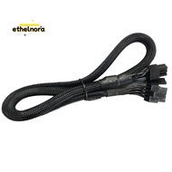 8 PIN TO 8 Pin (6+2) PCIE VGA Supply Cable Flex for  Supernova 650 750 850 1000 1600 2000 G2 G3 P2 T