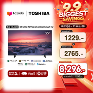 Toshiba TV 55E330RP ทีวี 55 นิ้ว 4K Ultra HD Wifi Smart TV HDR10 High Dynamic Range Voice Control LE