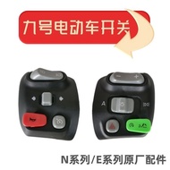 No. 9 Switch Universal M95C/F60/F90/N70C/Bmax90/E80C Combination N Series E