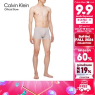 CALVIN KLEIN กางเกงในผู้ชาย CK Black Bonded Micro ทรง Low-Rise Trunk รุ่น NB3922 OQ9 - สีเทาอ่อน