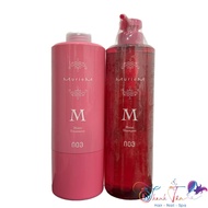 [ NA ] Moisturizing care shampoo and conditioner 003 Number Three Muriem 660ml/620gr