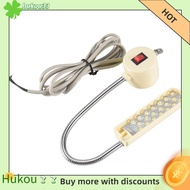 hukou20 LED 220V Sewing machines working lamp Magnetic type LED light