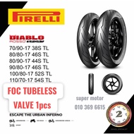 PIRELLI Diablo Rosso Sport 70/90-17 80/90-17 90/80-17 Tayar motor